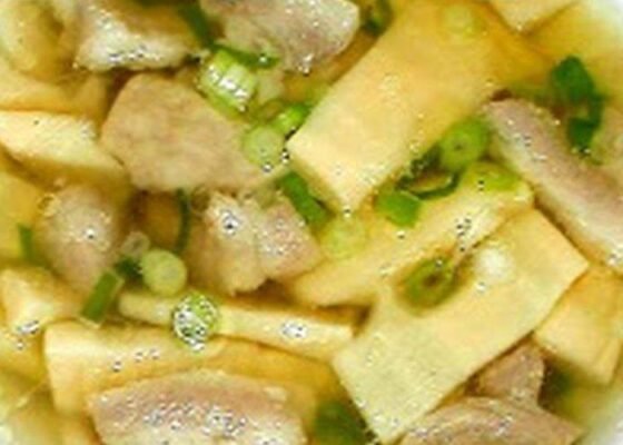 Bamboo Shoots Soup with Pork