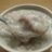 Taro Root Pudding