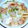 Cambodian Seafood Noodles Soup
