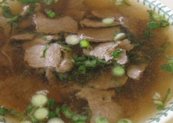 Cambodian Beef Broth with Herbs