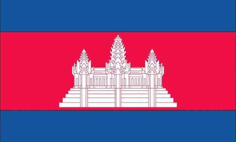 Cambodia Flag History