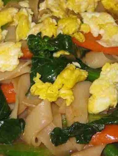 Pork Chow Fun Recipe