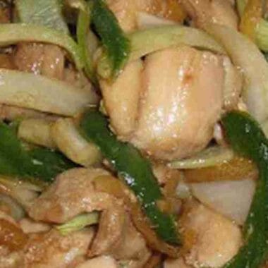 Stir Fry Chicken with Ginger Recipe