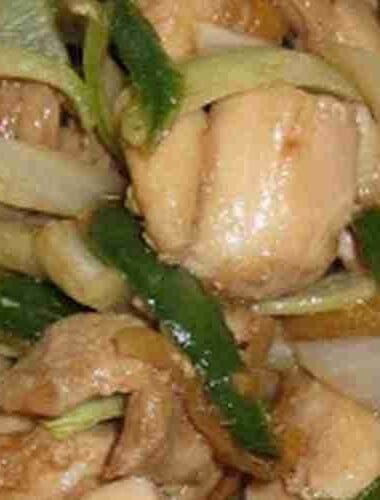 Stir Fry Chicken with Ginger Recipe